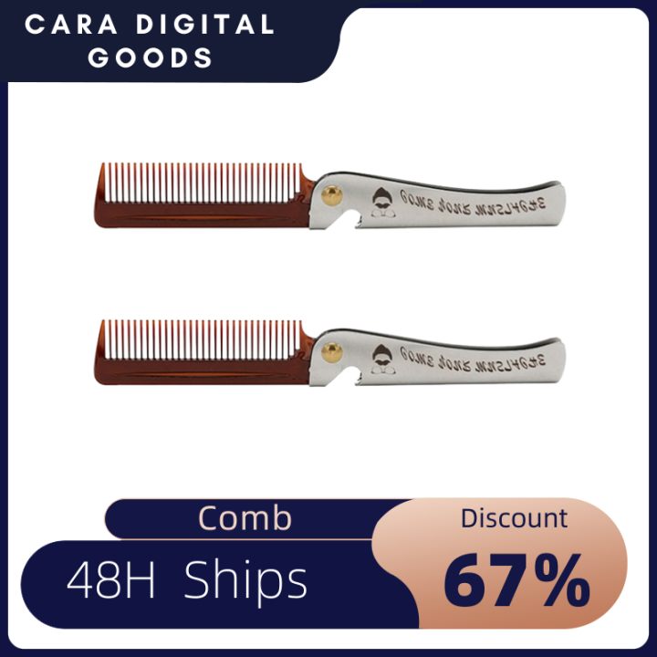 2-pcs-brown-men-folding-pocket-comb-pp-teeth-detangling-hair-beard-comb-metal-handle-foldable-combing-mustache-comb