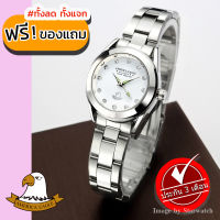 AMERICA EAGLE นาฬิกาข้อมือผู้หญิง สายสแตนเลส รุ่น AE093L - Silver/White