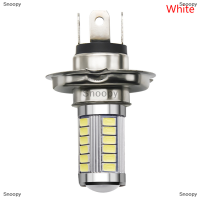 Snoopy H4ไฟหน้ารถ LED 33 SMD 5630 5730หลอดไฟ Auto Automobile FOG LIGHT