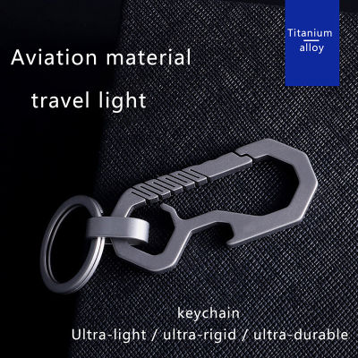 M&H Fathers Day Creative Ultra Light Luxury Pendant Tool Titanium Keychain