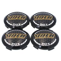 Style car 4PCS 64mm Sport Rim Center Wheel Cap Rays Volk Racing TE37 CE28 PROTON R3 Rim Hub Caps Cover Car Accessories 60mm Clip Also Fit 65mm