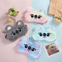 New Colorful Animal Koala Eye Mask Cute Children Light Proof Eye Patchs For Girl Boys Break Sleeping Eye Cover To Sleep Better