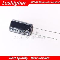 20Pcs 50V 330UF 10*16.5mm 50V330UF 10x16.5 mm Aluminum Electrolytic Capacitor DIP WATTY Electronics