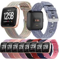 [Hot K] Essidi 2022สายนาฬิกาผ้าใบสำหรับ Fitbit Versa สายสร้อยข้อมืออัจฉริยะกีฬา2เส้นสำหรับ Fitbit Versa Lite