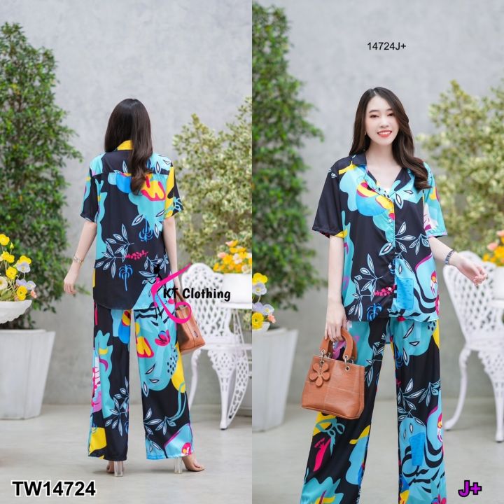 tw14724-set-2-ชิ้น-เสื้อเชิ้ตฮาวายคอปก-แขนสั้น-กระดุมหน้า-กางเกงขายาว