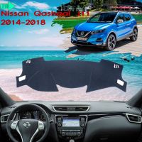 Cubierta Para Salpicadero De Coche,J11 Accesorio Para Nissan Qashqai, 2014, 2015, 2016, 2017, 2018,Alfombra Para,Evita La Luz,Parasol,Alfombra,Productos