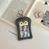 LSHUO ซองใส่บัตรรูปภาพ3นิ้วทำจากผ้ากำมะหยี่เนื้อนุ่มเคสใส่บัตรเครดิตพร้อมจี้พวงกุญแจ