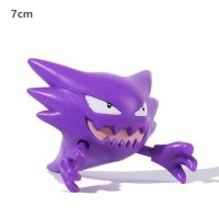 6-10cm Pokemon figures toys Gengar Gastly Arceus Pikachu Charizard Figure Model Pokemon PVC Toy Birthday Gift For Kids