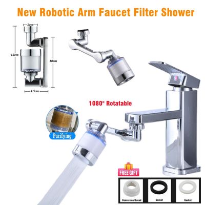 New 1080° Swivel Robotic Arm Faucet Filter Shower Bathroom Filtration Purifier Remove Chlorine Heavy Metals Kitchen Tap Extender
