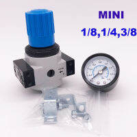 คุณภาพสูง Pneumatic Air Pressure Regulator 18 14 38นิ้ว MINI ประเภทเครื่องวัดความดัน Air Source Treatment Units