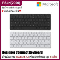 Microsoft Bluetooth Compact Keyboard คีย์บอร์ด บลูทูธ ไร้สาย (TH/ENG) ของแท้ ประกันศูนย์