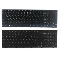 New US/RU keyboard for lenovo ideaPad 110-15ISK 110-15IKB 110-17ACL 110-17IKB 110-17ISK US/Russian laptop keyboard No backlit