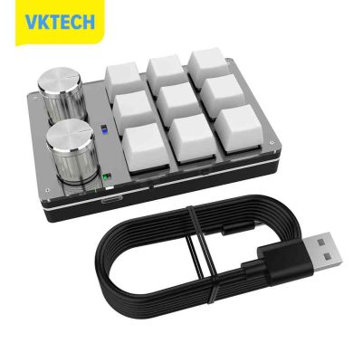 [Vktech] Macro Keyboard 9 Key 2 Knob ปุ่มกดแบบตั้งโปรแกรมได้สำหรับ PS Drawing Gaming
