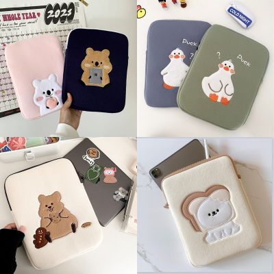 For iPad 2022 Air 4 5 2021 2020 10.2 Macbook Cute Bear Duck Squirrel Lining Anti-fall Sleeve Bag For Samsung Xiaomi Tablet Cover