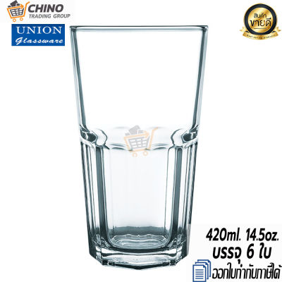 [บรรจุ 6ใบ] แก้วน้ำ แก้วเหล้า แก้วก้นเหลี่ยม [UNION UG-390 420ml. 14.5oz.]