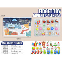 2021Santa 24 Days Christmas Advent Calendar Fidget Toys Kids Set Pack Anti Stress Relief Figet Toy Kit Blind Box Children Gift