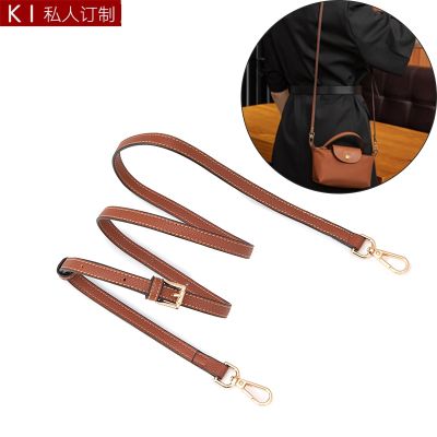 ▥ Mini type martial transformation oblique braces bag adjustable shoulder straps with diy equipment accessories bag single shoulder