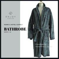 Bathrobe ชุดคลุมอาบน้ำ เสื้อคลุม เสื้อคลุมอาบน้ำ ชุดคลุมโรงแรม สีเทา