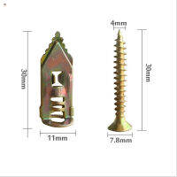 สกรูเจาะเหล็กแบบพกพารูปสมอชุบชุดสกรูสำหรับตกแต่งตู้แขวนผนังผ้าม่าน