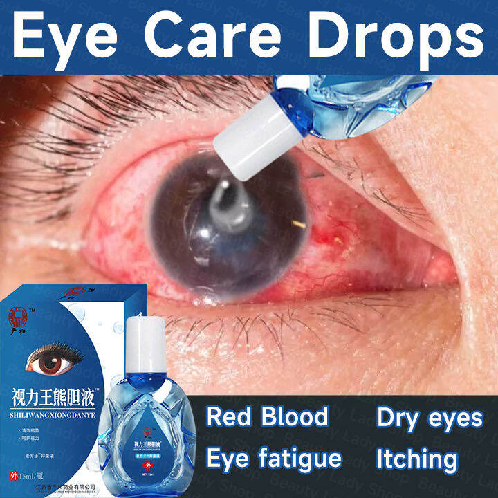 [3 seconds relief ] Original Eye Drops for Clear Vision Dry Eyes Red ...