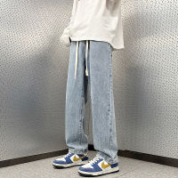 Gifts Denim Pants MenS Summer Tide Brand Loose Retro Casual Trousers Straight -Legged Watery Trend