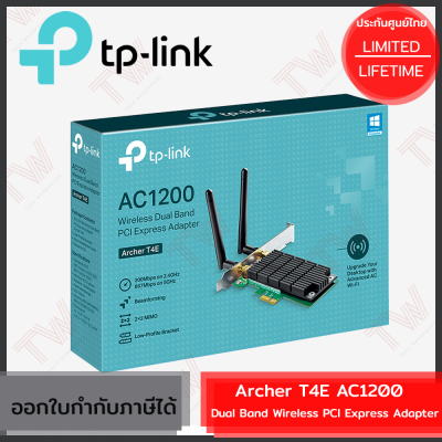TP-Link Archer T4E AC1200 Dual Band Wireless PCI Express Adapter  ของแท้ ประกันศูนย์ Lifetime Warranty