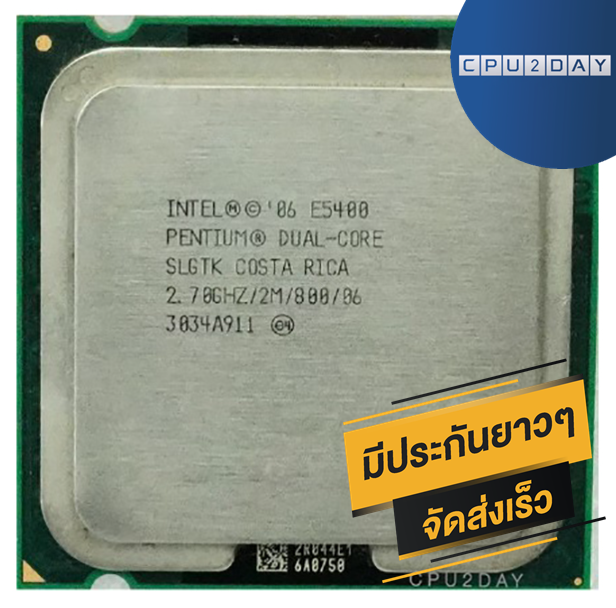 INTEL E5400 ราคา ถูก ซีพียู CPU 775 Dual Core E5400 พร้อมส่ง ส่งเร็ว ...