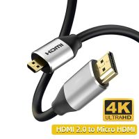 Micro HDMI To HDMI Cable Gold Plated Adapter Cord Conversion Line Video Connection Cables High Speed 2.0 4K for HDTV