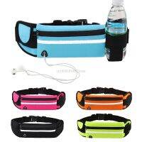 【CW】 Outdoor Waist Gym Hold Cycling