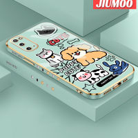 JIUMOO เคสปลอกสำหรับ Samsung Galaxy S20 S20,เคสนิ่มกล้องฝาปิดเลนส์เต็มรูปแบบลายการ์ตูนน่ารักลูกสุนัขน่ารักเคสโทรศัพท์ซิลิโคนชุบดีไซน์ใหม่ด้านข้าง