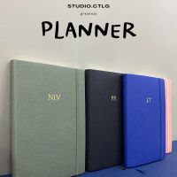 LIFE CHANGER PLANNER 2023 มี weekly planner , monthly planner  (size A5) ปั้มชื่อได้