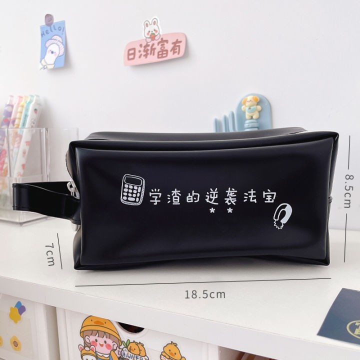 student-creative-cartoon-black-and-white-zipper-pencil-case-with-simple-and-large-capacity-stationery-box