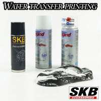 ชุด DIY ฟิล์มลอยน้ำ PREMIUM SET water transfer printing  hydrographic  ฟิล์มน้ำ ฟิล์มโมเลกุลน้ำ เคฟล่าจุ่มน้ำ SKB ACCESSORIES