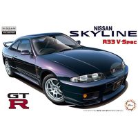 FUJIMI โมเดลประกอบ1/24 R33สกายไลน์ GT - R V - Spec 95 04627ของเล่นแบบชุดสะสมประกอบที่ได้รับการฟื้นฟูสูง