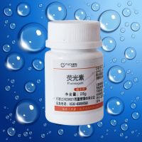 Fluorescein Sodium AR25g Ind25g Dye Indicator Chemical Reagent Raw Materials Experiment