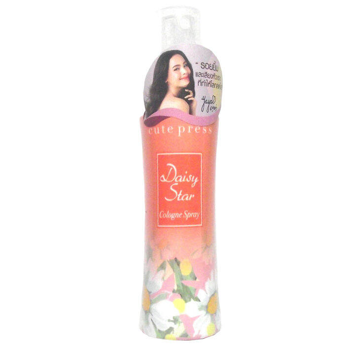 cute-press-daisy-star-cologne-spray-น้ำหอม-คิวเพรส-เดซี่-สตาร์-โคโลญ-สเปรย์-ขนาด-60-มล-3-ขวด