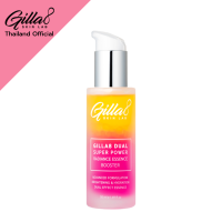 Gilla8 Dual Super Power Radiance Essence Booster 50 ml เหมาะสำหรับผิว หมอง ด่างดำ คล้ำเสีย เพิ่มความกระจ่างใส _จาก Gilla8 Thailand