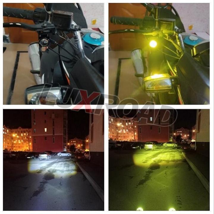 รถจักรยานยนต์มินิขับรถแสงสีเหลืองไฟตัดหมอกที่มีสวิทช์ไฟสปอร์ตไลท์ไฟหน้ารถ-a-ไฟ-led-โปรเจคเตอร์เลนส์รถบรรทุกรถพ่วงโคมไฟ