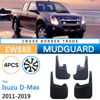 สำหรับ Isuzu D-Max 2011 ~ 2019 2012 2013 2014 DMAX ด้านหน้าด้านหลังล้อ Mudguards Fender Mudflap Mud Flaps Splash Guard รถอุปกรณ์เสริม