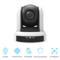 Conference PTZ Camera Wall Mount Cam 10X Optical Zoom USB Conection with Remote Controller Plug &amp; Play Compatible with Windows Mac for Zoom Skype Video Meeting Online Teaching Training Live Webcasting