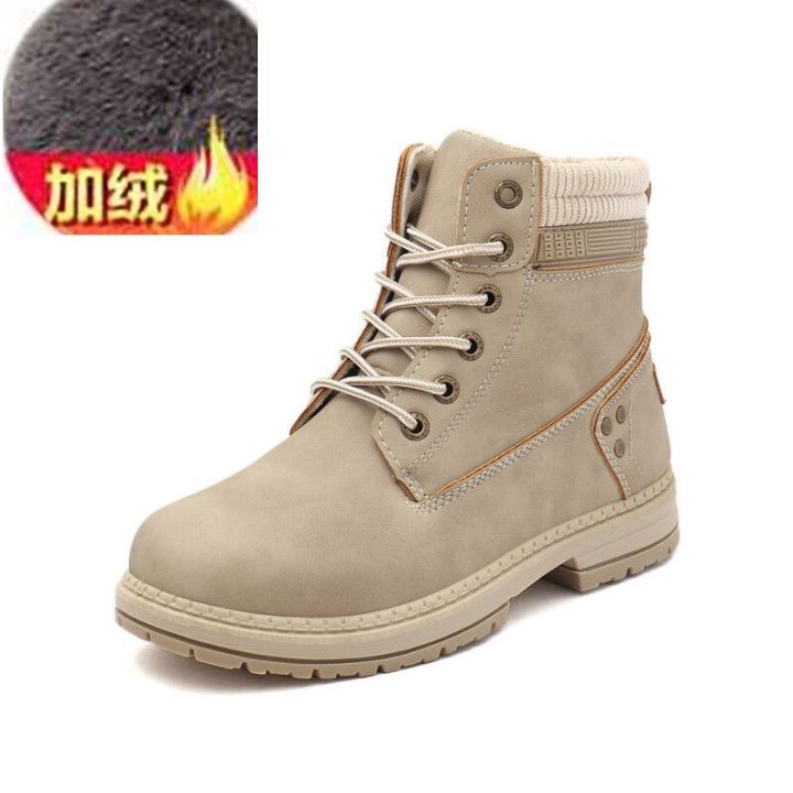 2020-winter-shoes-woman-warm-snow-boots-women-ladies-ankle-boots-outdoor-thick-bottom-tooling-boots-pink-booties