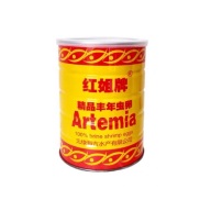 50 gram Trứng artemia Lon Vàng - tỉ lệ nở cao - thức ăn cao cấp cho cá cảnh