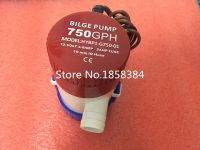 MKBP-G750-12 12V rule G750 gph bilge pump 12 v water pump bilge switch