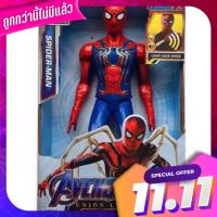 สไปร์เดอร์แมน มีเสียง มีไฟ แขน ขา ขยับได้ ขนาด 12 นิ้ว Spider Man has a sound with a 12 inch limb light.