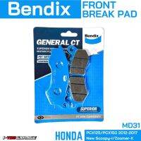 โปรโมชั่น Bendix ผ้าเบรกหน้า MD31 PCX125/PCX150 2012-2017 New Scoopy-i/Zoomer-X ราคาถูก เบรค มือเบรค มือเบรคแต่ง  พร้อมส่ง