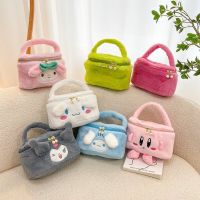 Kawaii Sanrio Plush Cosmetic Bag Kuromi Cinnamoroll My Melody Kirby Girls Makeup Travel Storage Bag Plush Toys Christmas Gift