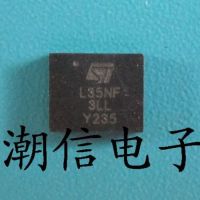 3pcs L35NF3LL QFN-8