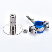 50-100mm Adjustable Rod Fit 19-108mm OD Tube 304 Stainless Pipe Hanger Bracket Clamp Support Clip With Base Plate