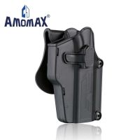 ซองปืนพกนอก ปลดไว Amomax Universal Holster สามารถใส่กับปืนได้หลายรุ่น (AM-UH)