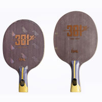 Original DHS hurricane 301X table tennis blade carbon table tennis racket ping pong racket